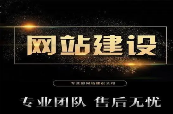 上海網(wǎng)站建設(shè) 上海網(wǎng)站建設(shè)