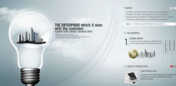 m.dinyer.com m.dinyer.com