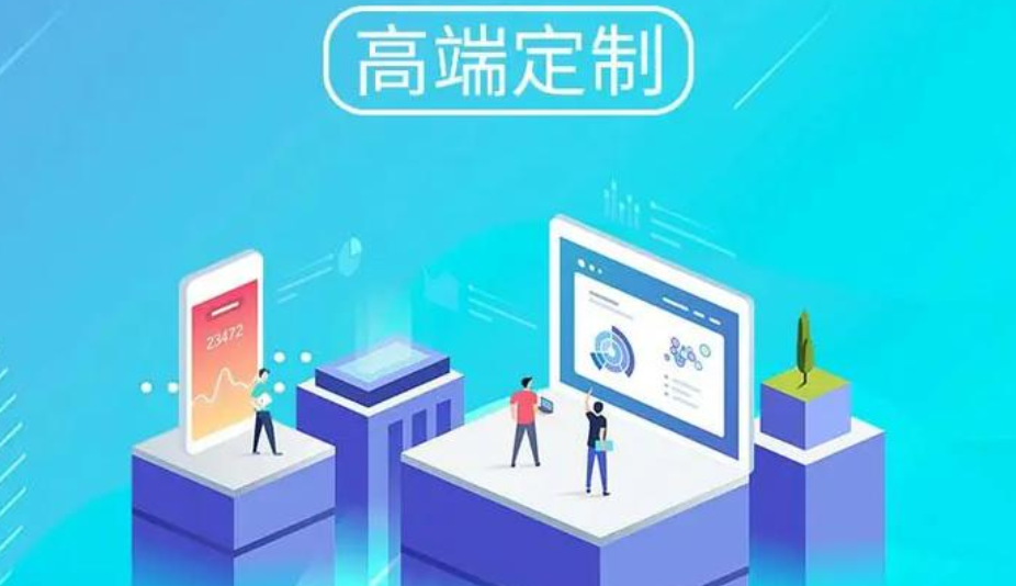 網(wǎng)站建設(shè) 網(wǎng)站建設(shè)