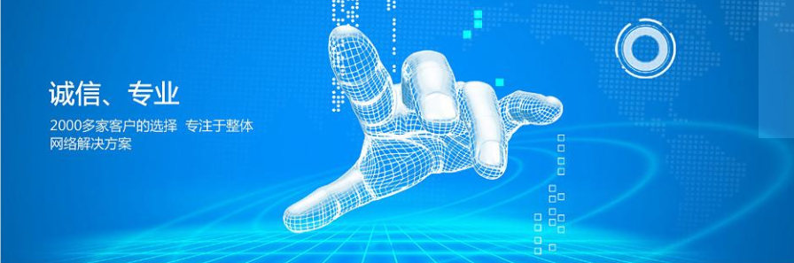 上海怎么選擇較好的網(wǎng)站建設(shè)公司 上海怎么選擇較好的網(wǎng)站建設(shè)公司