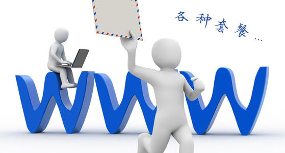 網(wǎng)站建設(shè)時我們需要怎樣做？