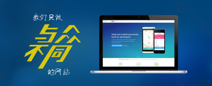 網(wǎng)站建設(shè) 網(wǎng)站建設(shè)