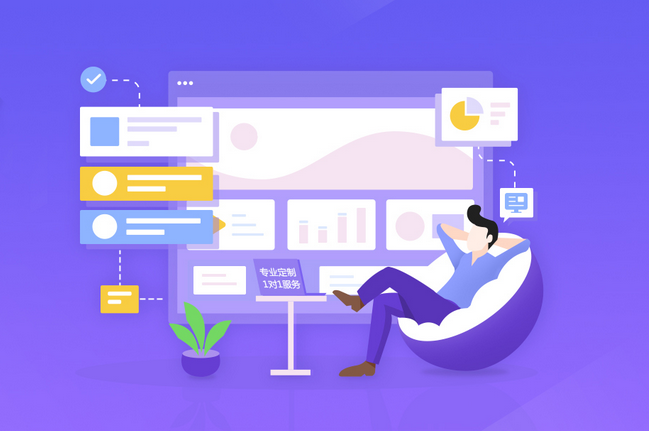 網(wǎng)站建設(shè) 網(wǎng)站建設(shè)