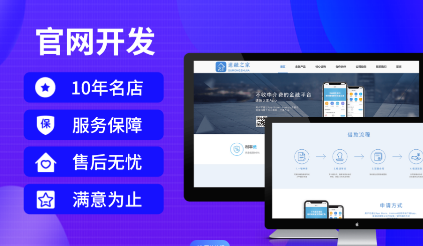 上海網(wǎng)站建設(shè) 上海網(wǎng)站建設(shè)