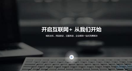 上海網(wǎng)站建設(shè) 上海網(wǎng)站建設(shè)